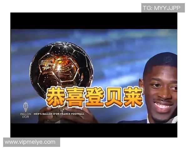 2025年国际足球球星年薪排名前十名及其背后商业价值解析